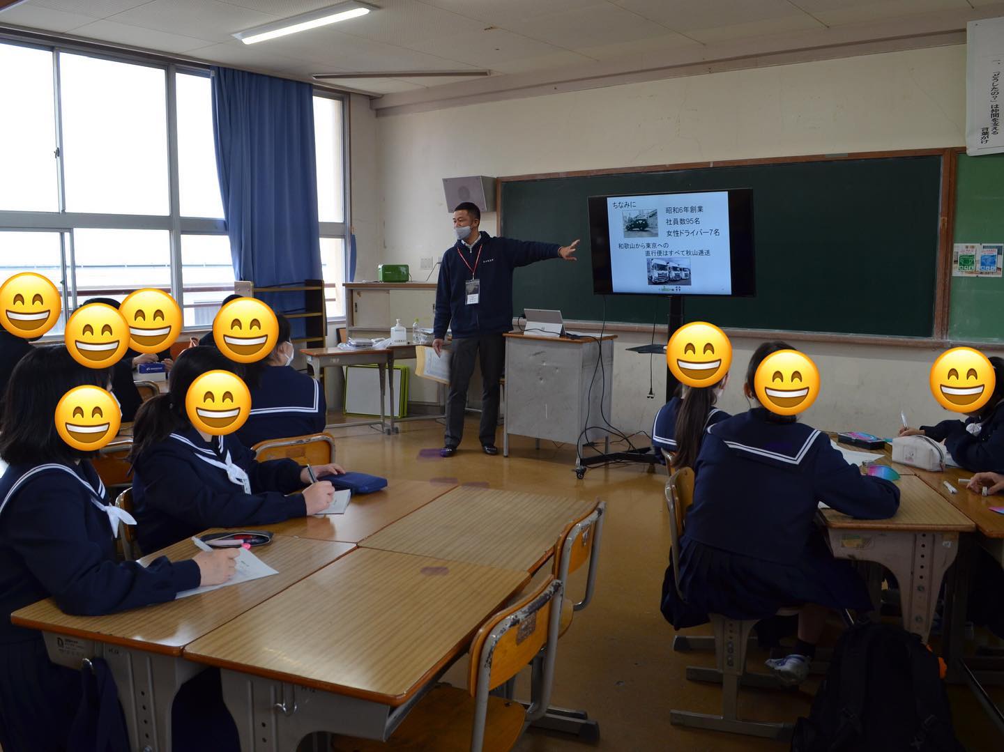 先日、某中学校で未来スクールの出前授業をさせていただきました！初体験でしたが、一日先生のこちらの方が生徒から学ばせてもらいました(^^)#未来スクール#なりたい職業になる#今という瞬間を最高のものとする#今をつなぐ#当たり前のことを当たり前に