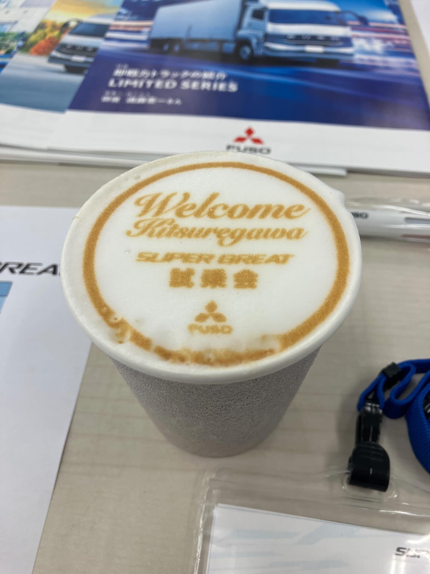 【初体験！】三菱ふそうさんの試乗会に参加させていただきましたー️他社さんのも含めて乗り比べするという貴重な体験で、それぞれ素晴らしかったですし、さすがはふそうさんでした(^^)学びは、「ふそう」というネーミングは大陸から見た日本的意味合いがあるみたいで、当時に社内公募して決めたとのこと！とにかく、新型のふそうさんがほしい〜っ